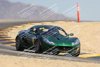 media/Apr-05-2025-PCA San Diego (Sat) [[2977f3371d]]/1-Green Group/Session 4 (Turn 12)/